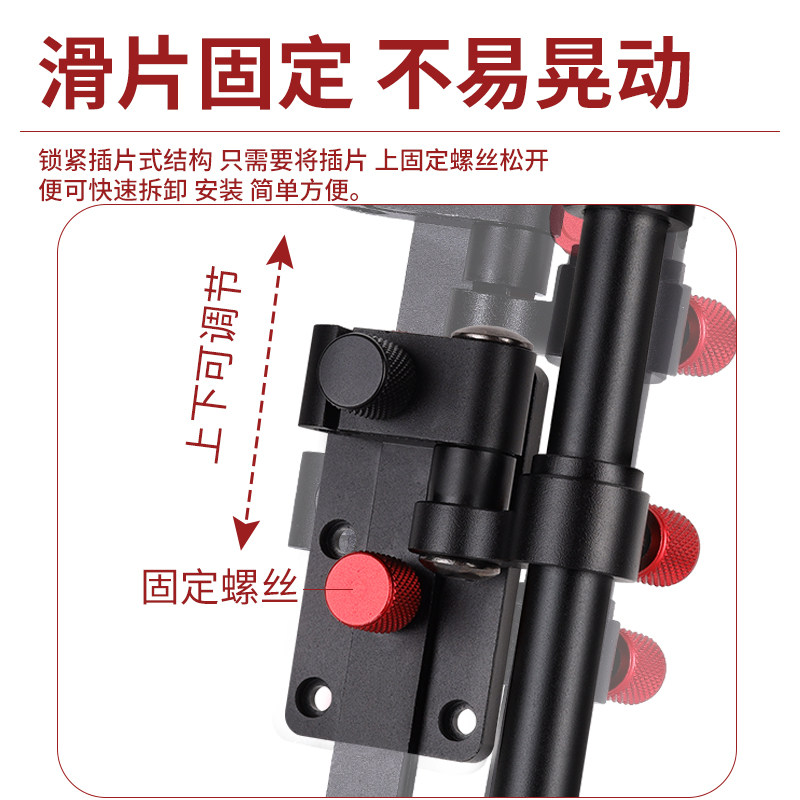 新款钓箱配件大全通用三件30调节万向炮台架左手鱼护架饵盘架