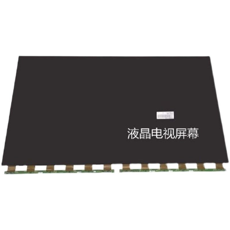 液晶电视屏幕换屏维修32 2  55 0 5 70 75 8 98寸液晶屏幕