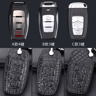 适用于长城哈佛H钥匙赤兔H大狗初恋H2s欧拉F7x高档车包扣壳