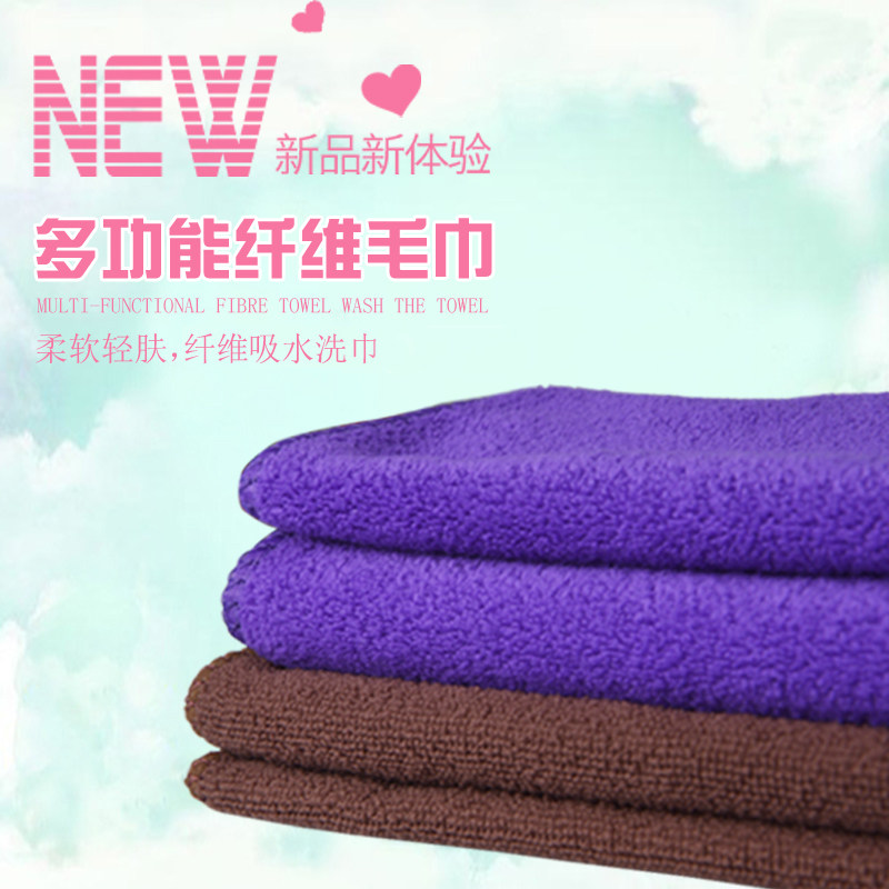 洗车加厚吸水抹布不掉毛擦地板家具桌玻璃超细纤维大号毛巾三条装,家庭/个人清洁工具,抹布,淘宝优惠券,粉丝福利购,淘宝优惠卷