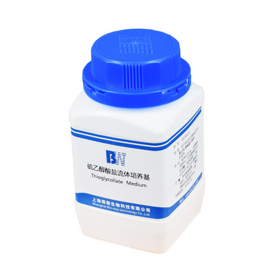 硫乙醇酸盐流体培养基FTM液体硫乙醇酸盐培养基需氧菌厌氧菌培养