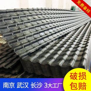 合成树脂瓦配件仿古雕花滴水檐滴水板檐口瓦正脊斜脊瓦片屋顶建筑