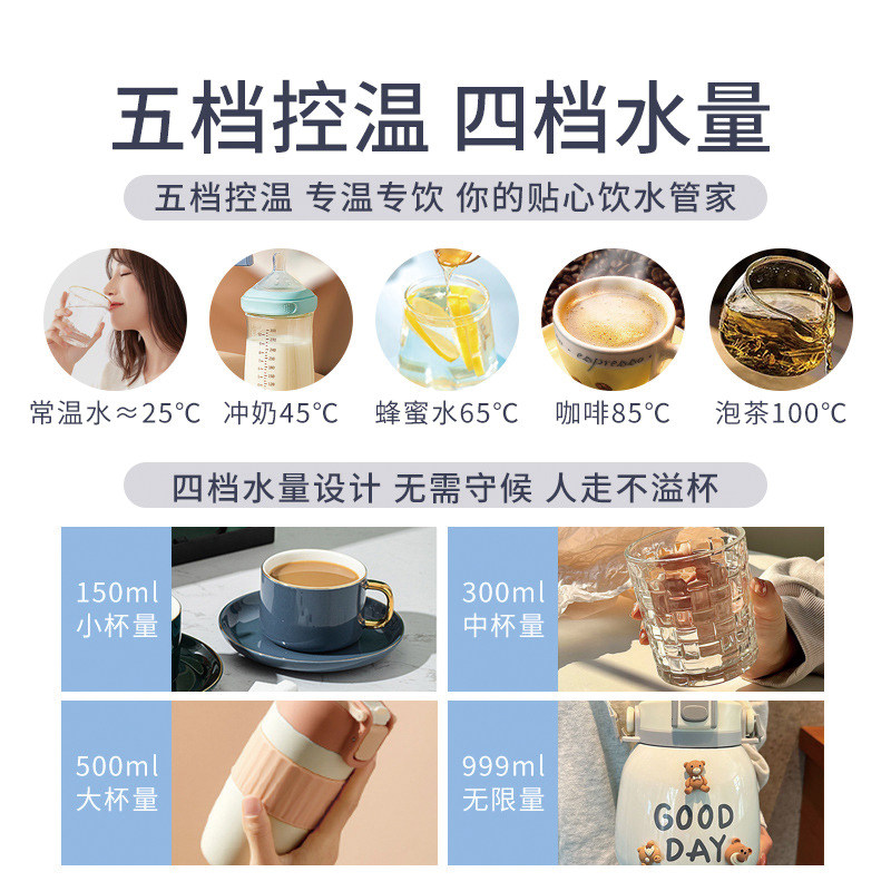 净水管线机家用壁挂式自动冷热速热直饮水机嵌入瞬热式开水机,厨房电器,管线机,淘宝优惠券,粉丝福利购,淘宝优惠卷