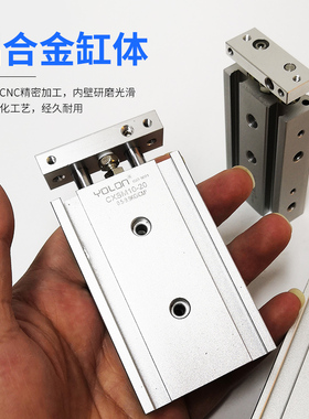 杆气缸轴大推力S附磁气动配件CXSM/TR32-10/20/30///300