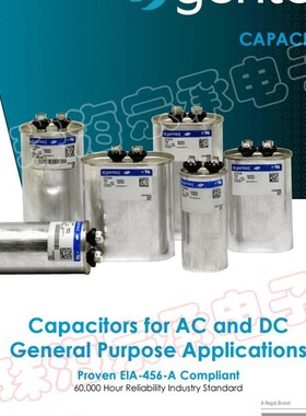 墨西哥 genteq/cpcom 97F5211 uF VC 电机启动电容器