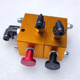 油罐车铝合金气动开关一总二控三仓海底紧急切断手拉按钮