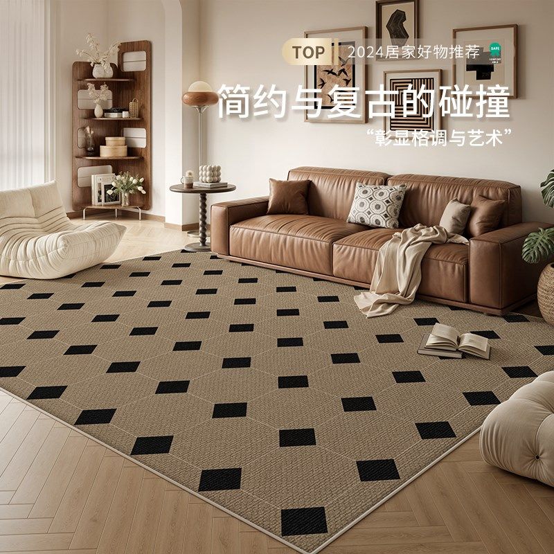 地毯客厅20新款中古复古风防水耐脏免洗可擦卧室床边毯家用地垫,居家布艺,地毯,淘宝优惠券,粉丝福利购,淘宝优惠卷