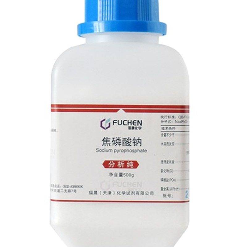 焦磷酸钠R0g克化工电镀原料分析纯试剂无水磷酸四钠,工业油品/胶粘/化学/实验室用品,试剂,淘宝优惠券,粉丝福利购,淘宝优惠卷