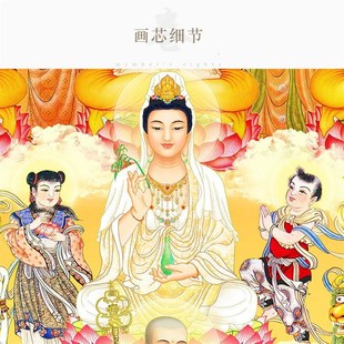 全堂佛满堂佛众佛图 观音菩萨画像丝绸画挂画 佛堂客厅卷轴画