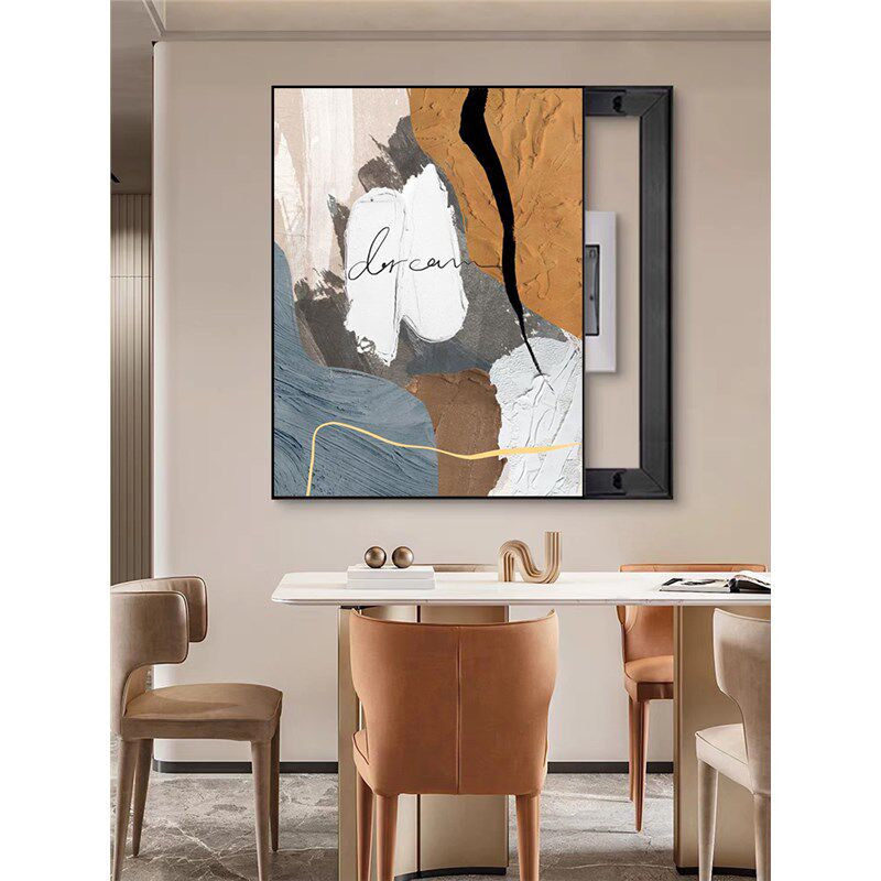 遮挡大配电箱装饰画抽象橙色竖款高级感覆盖电闸盒电表箱墙壁挂画,家居饰品,现代装饰画,淘宝优惠券,粉丝福利购,淘宝优惠卷