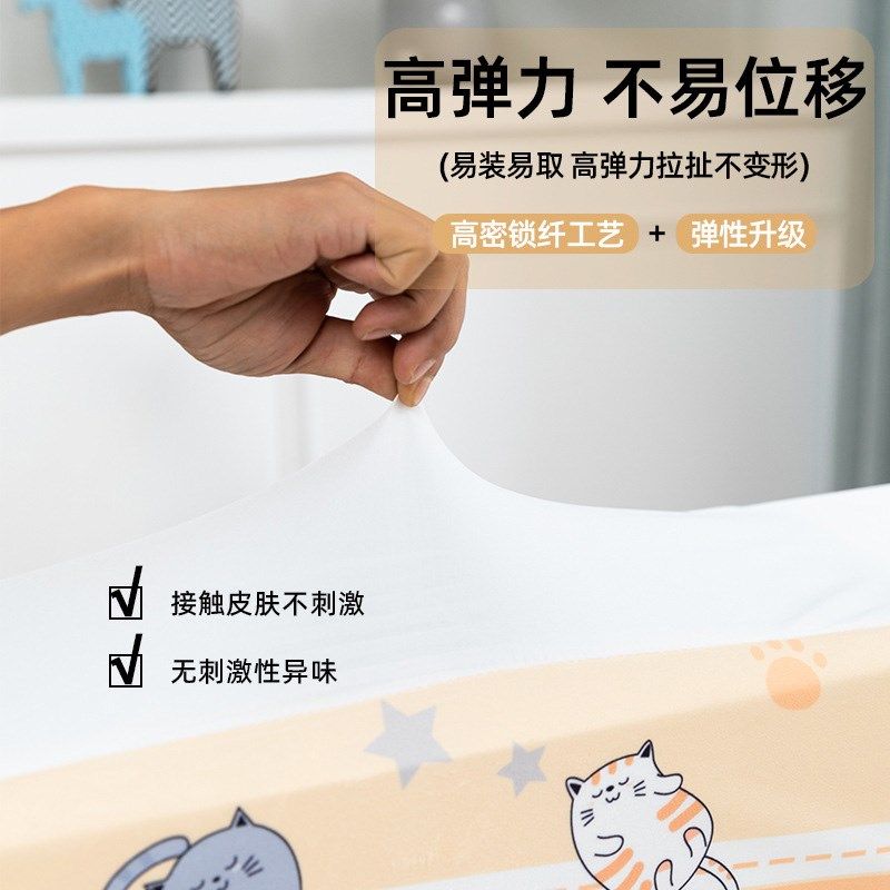 儿童学习椅家用弹力坐垫分体转椅保护学生书桌写字座椅罩,居家布艺,椅套/椅垫,淘宝优惠券,粉丝福利购,淘宝优惠卷