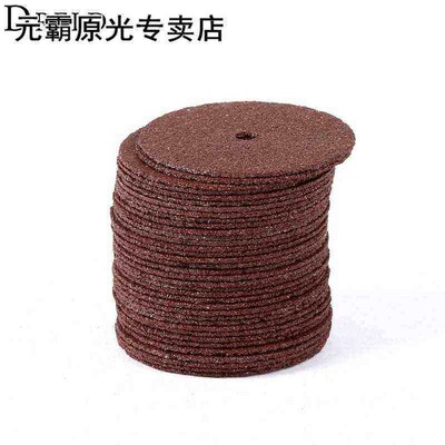 36pcs dremel accessories 24mm Abrasive Disc Cutting Discs Re