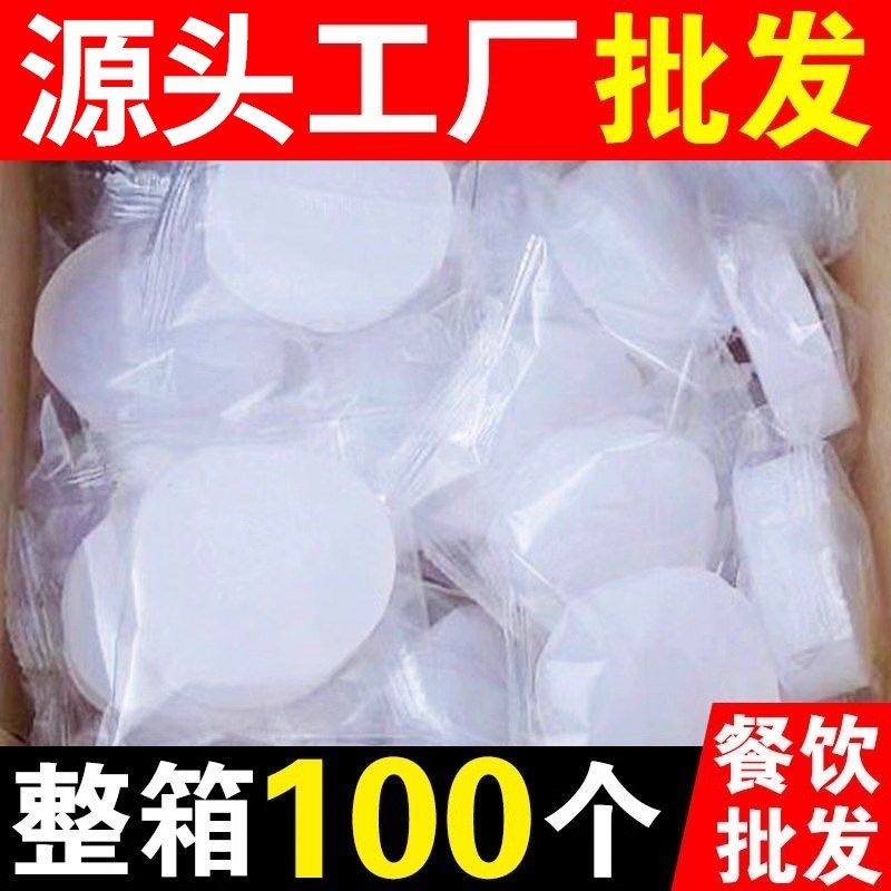 固体酒精块干锅专用小火锅家用燃料引燃商用烧烤耐烧蜡块点火燃烧