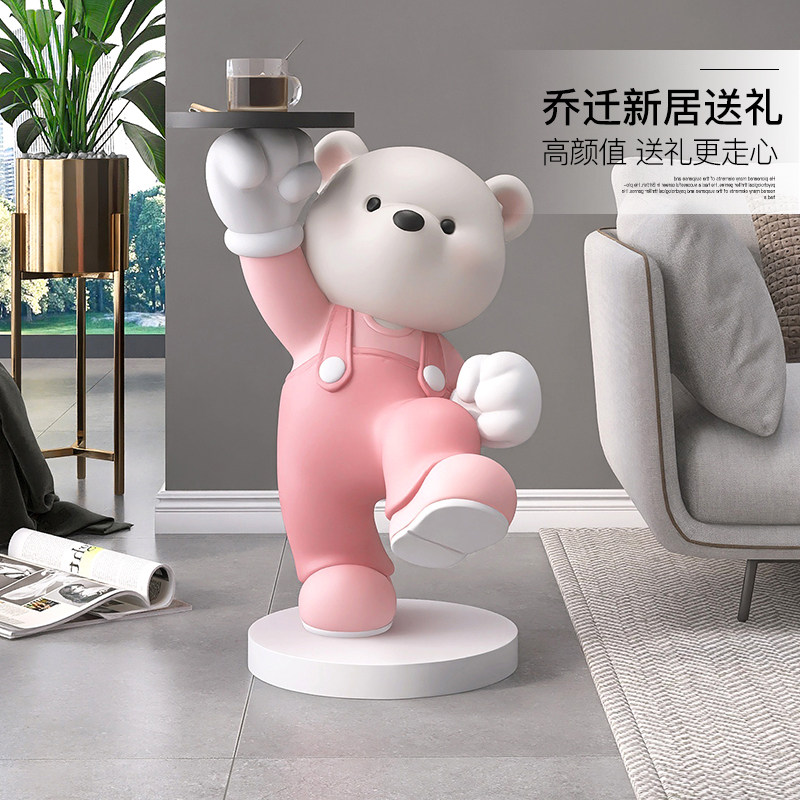 熊客厅落地大摆件托盘家居饰品沙发边几电视柜旁乔迁新居礼品,家居饰品,落地摆件,淘宝优惠券,粉丝福利购,淘宝优惠卷