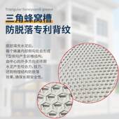 加外墙瓷砖壁画罗马柱别墅庭院高端四方厚形立柱花窗套线301拼条