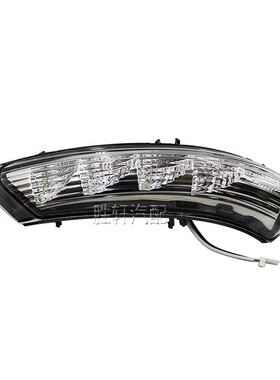 适用别l克君威Rega09-1SideMir5款车后视镜转闪向灯反光镜信倒号