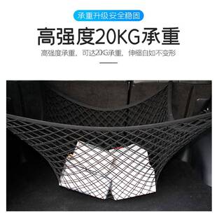 汽车后备储箱功能收纳袋多行李R-2097物网兜大号车用置物架尾箱箱
