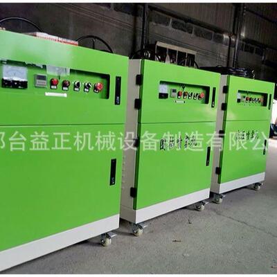 挡喷淋MKF系统工地除降尘围机雾围化工厂煤尘矿造雾机雾化墙除尘