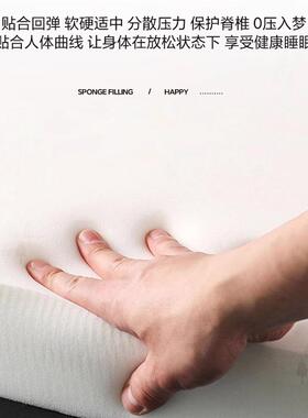 睡加VEQ厚1c0m折叠床垫便携可拆洗榻榻米打地铺睡垫办公垫室海绵