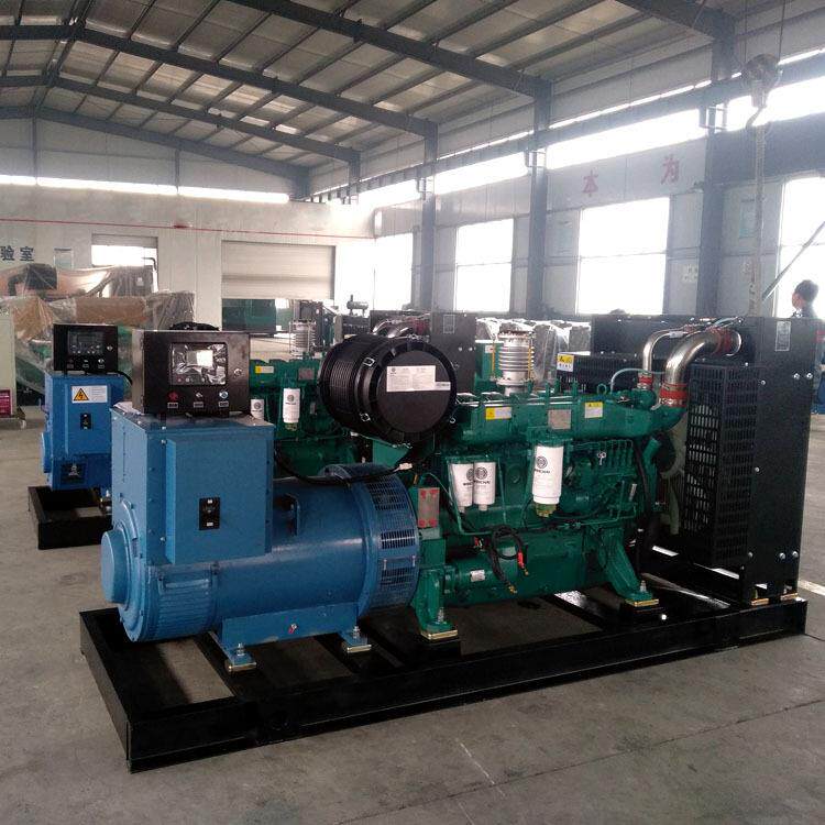 潍便柴200kw移动w拖发电机HY200GF 200k潍柴发电机车组 携式四轮