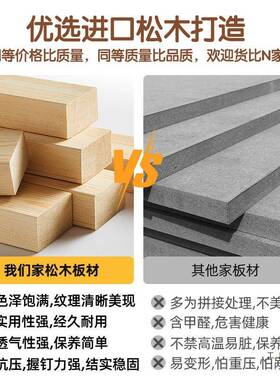 防透气硬床板榻潮榻米铺板木折叠床排骨架垫实架子增高412打地铺