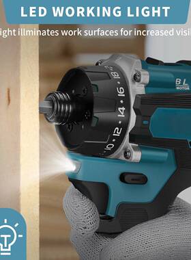 动电钻20+1扭矩1/4英寸无刷动螺丝电无绳刀280130N.m电钻头动力工