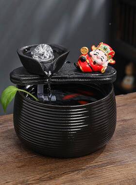 流创招意陶瓷水循QME环水景财办公室桌面装饰品茶几喷泉水小摆件