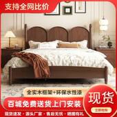 复古公美式 实木床28010双人床1.5米屋1.8米简现代约中古风寓出租