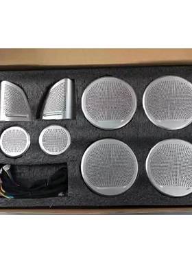 适用于宝马老5系X5X6F10F11F18F1516喇叭罩发83660光盖F板音响罩