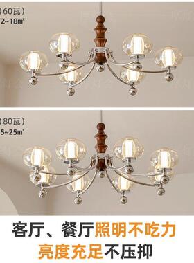 法e式中古风厅吊灯复胡古桃木色卧室酒店房间921灯vintag中山客灯