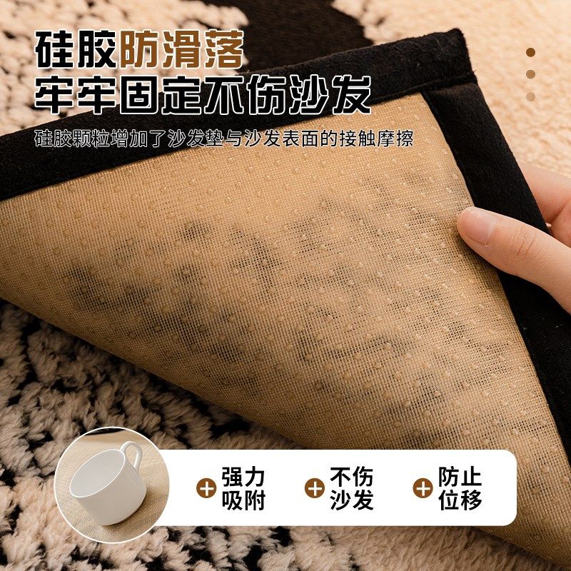 霏淘202新款秋冬沙发垫盖布高级感皮沙发坐垫子固定防滑毛绒罩,居家布艺,沙发垫,淘宝优惠券,粉丝福利购,淘宝优惠卷