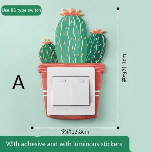 Wall Stickers, Soft Glue, Luminous 3D Three dimensional Swi