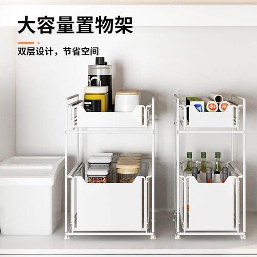Home kitchen rack Organizer Storage Shelf for spice bottle