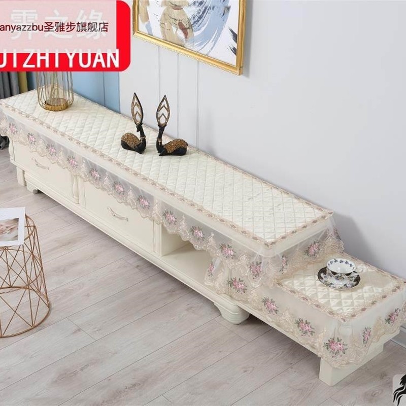 电视柜台布蕾丝防滑电视柜罩电视柜桌布床头柜防尘罩高低柜盖巾,居家布艺,桌布,淘宝优惠券,粉丝福利购,淘宝优惠卷