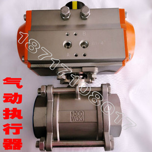 不锈钢气动三片式 100 球执行器碟DN15
