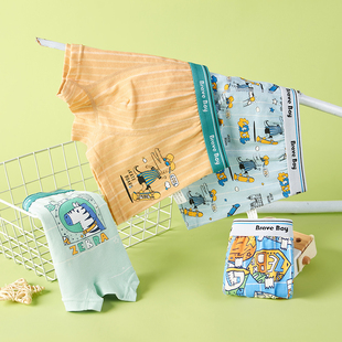 Children Chi LOT Underwear Bacteriostatic Cotton 4PCS Boys