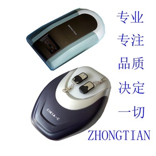 中天宜佳车库门电机翻版门电动门控制机头ZHONGTIN博达BOD配件
