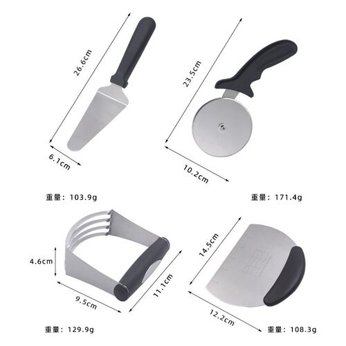 Dough cutter beater pizza knife shovel set baking tool 切刀
