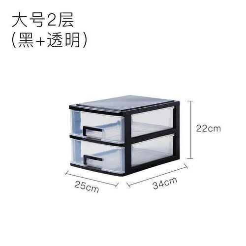 Transparent desktop storage Nbox small drawer dcesk storag