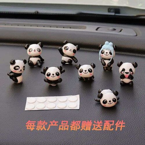 8Pcs/set Cute Panda Car Accessories Interior Funny Toys Car