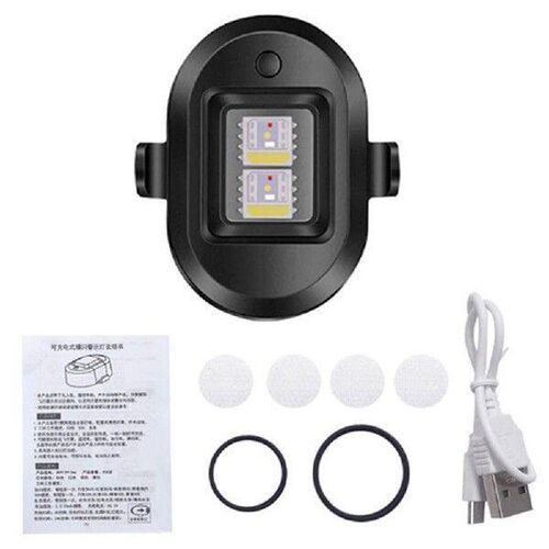 Motorcycle Flash Light Rechargeable Drone Night Navigation