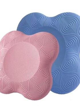 TPE Yoga Kneeling Mat Support Knee Pad Kneeling Mat TPE Thi
