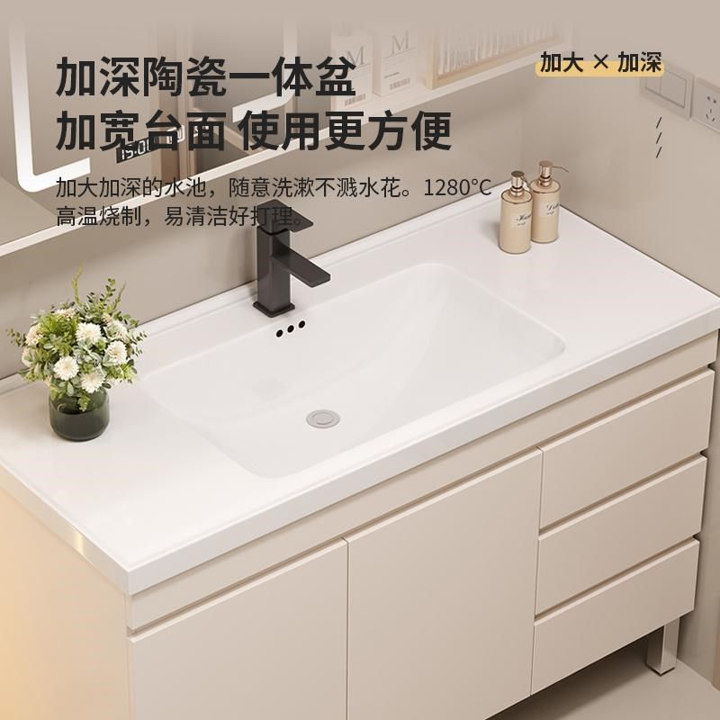 卫生间落地式洗漱台实木防潮浴室柜陶瓷一体盆洗脸盆柜浴室柜,家装主材,浴室柜组合,淘宝优惠券,粉丝福利购,淘宝优惠卷