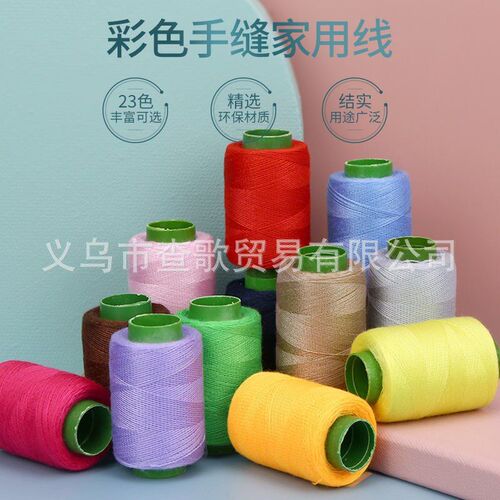 Home 302 Thread Sewing Thread lorful Small Roll Repair Threa
