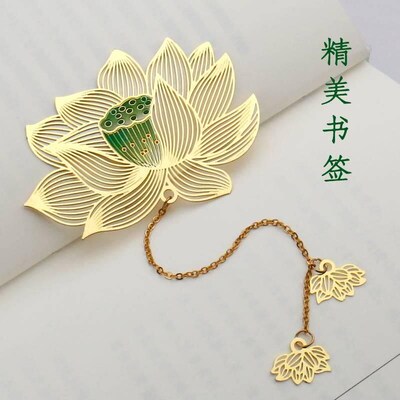 Bookmark chinese souvenir china chinese gift