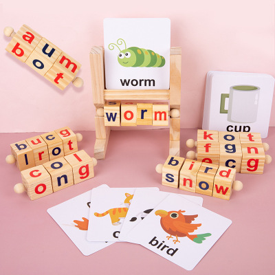 Wooden Reading Blocks Short Vowel Rods Spelling Games记忆架