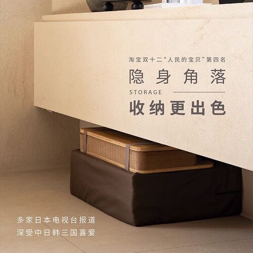 Eighteen Paper Folding Bed For Lunch Break Single-person Mul