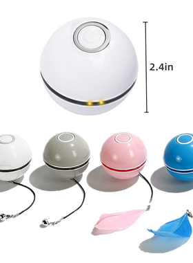 Automatic Smart Cat Toys Ball Interactive Catnip USB Recharg