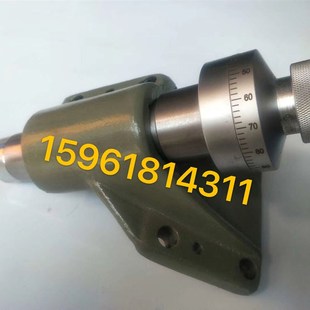 杭州机床厂M70砂轮器平面磨床修整器M71修正器原厂M72