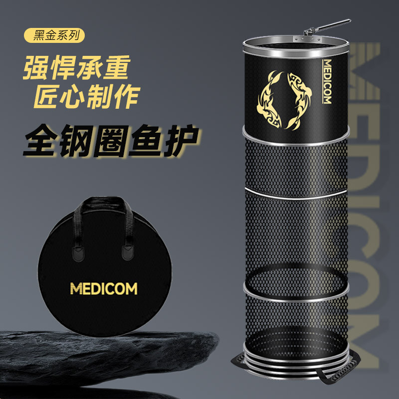 新款黑坑鱼护野钓专用新型加厚涂胶防挂不锈钢黑坑渔护钓鱼网兜,户外/登山/野营/旅行用品,鱼护,淘宝优惠券,粉丝福利购,淘宝优惠卷